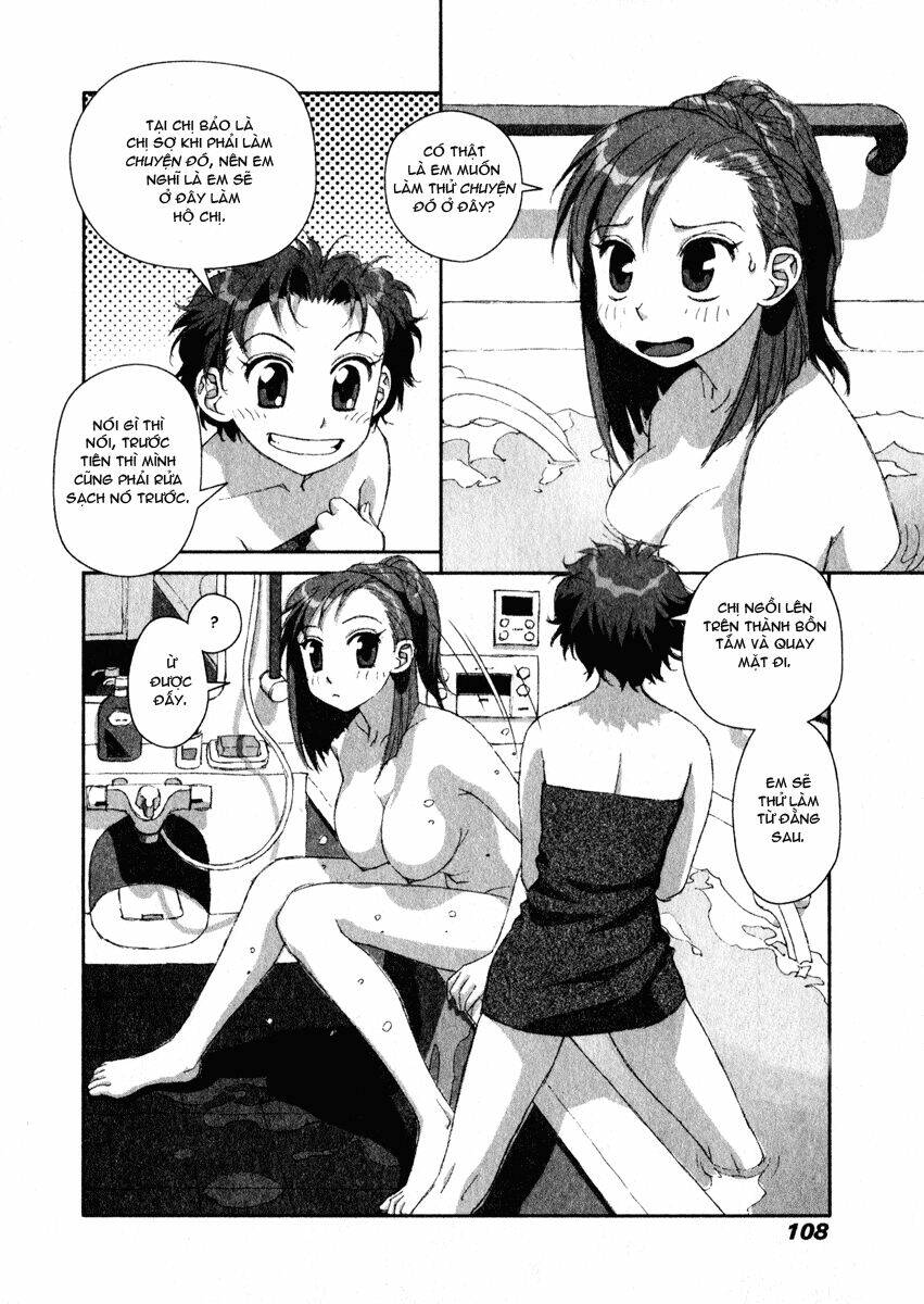 boku no futatsu no tsubasa chapter 11 21