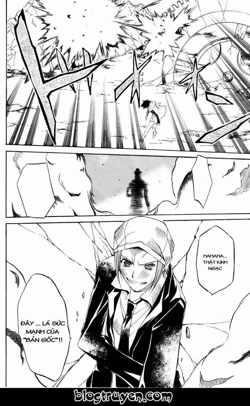 psycho buster chapter 29 20