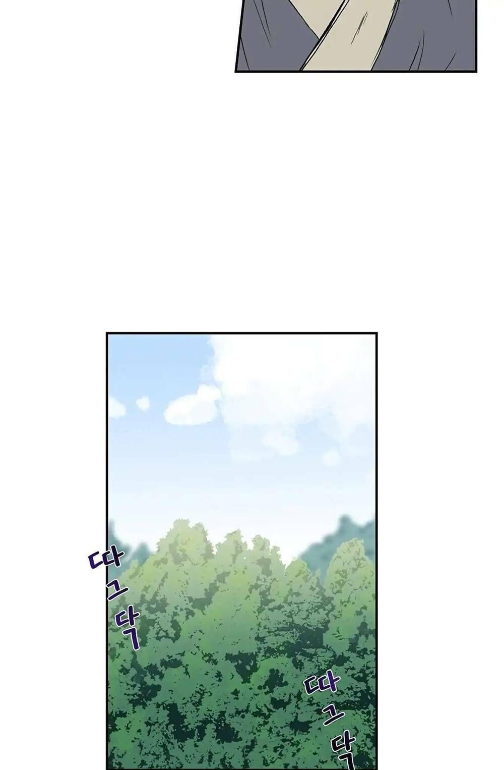 học sĩ tái sinh chapter 99 47