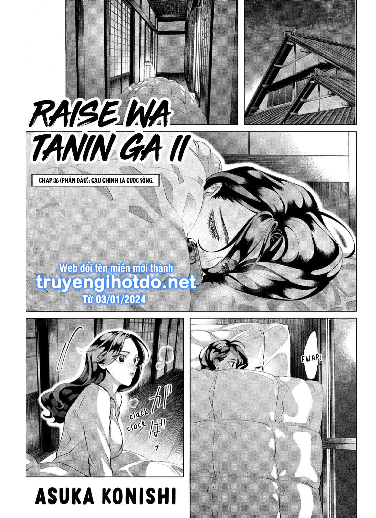 [18+] kiếp sau thà làm người xa lạ chapter 36.1 2