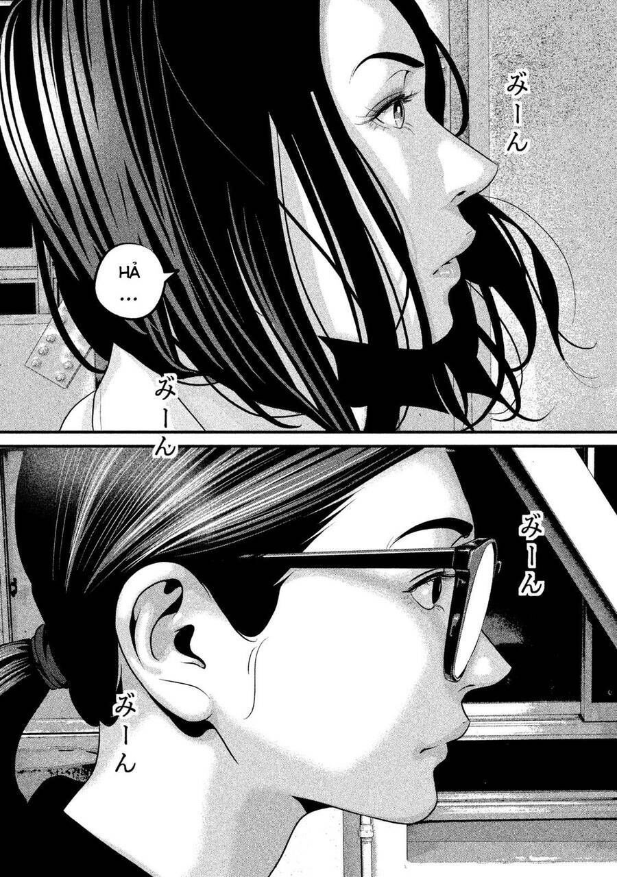 home room chapter 47 15