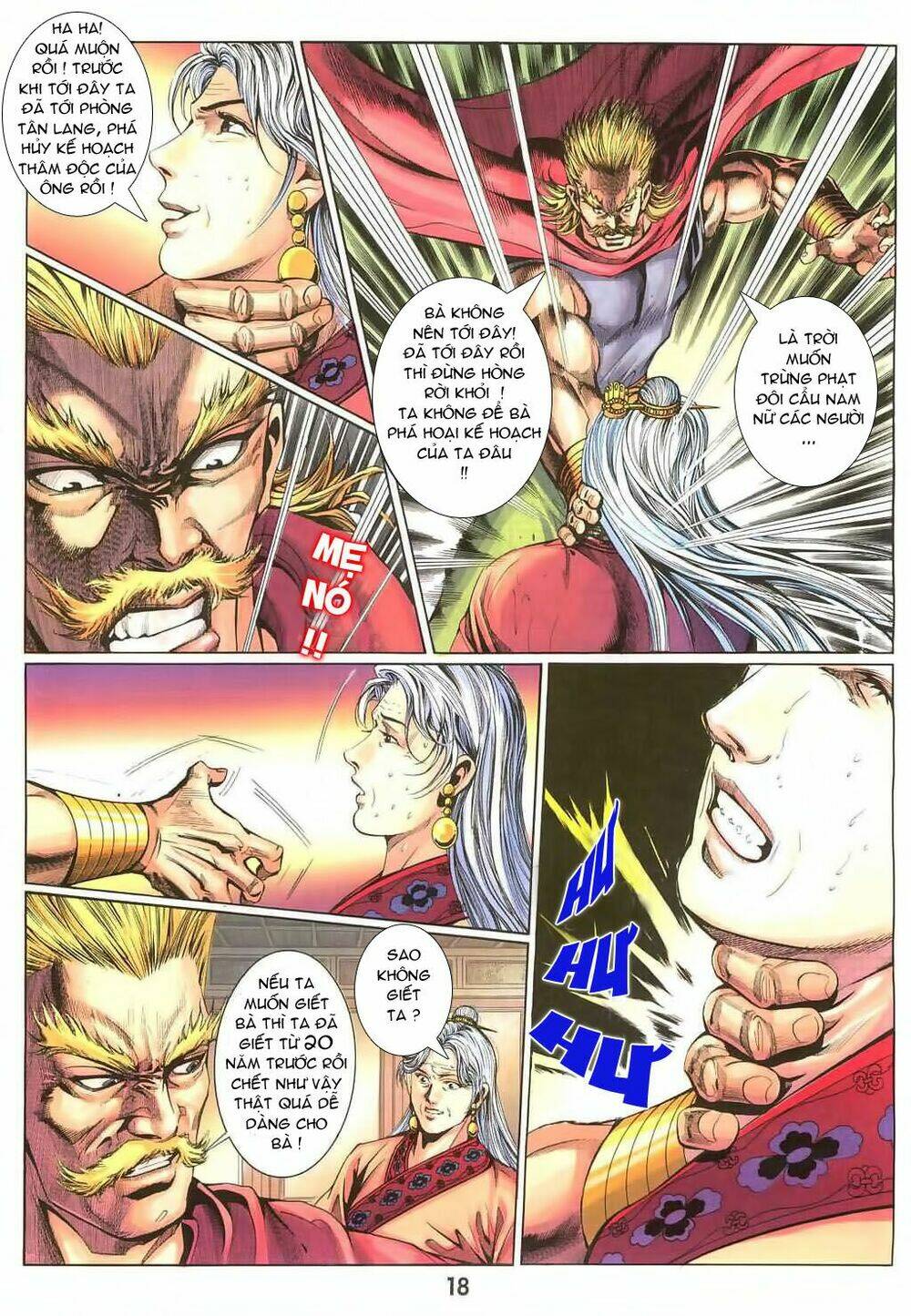 thiên tằm biến chapter 21 18