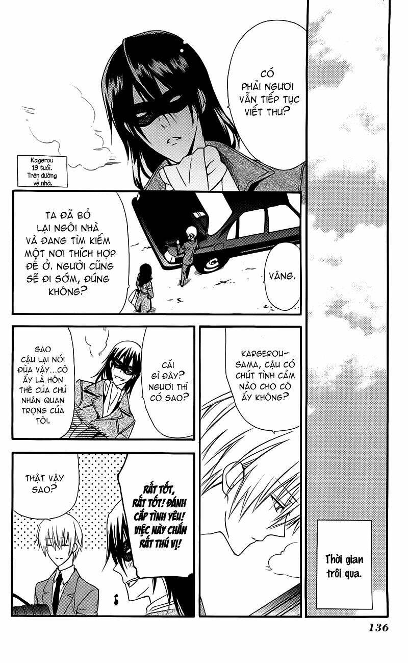 inu x boku ss chapter 8 28