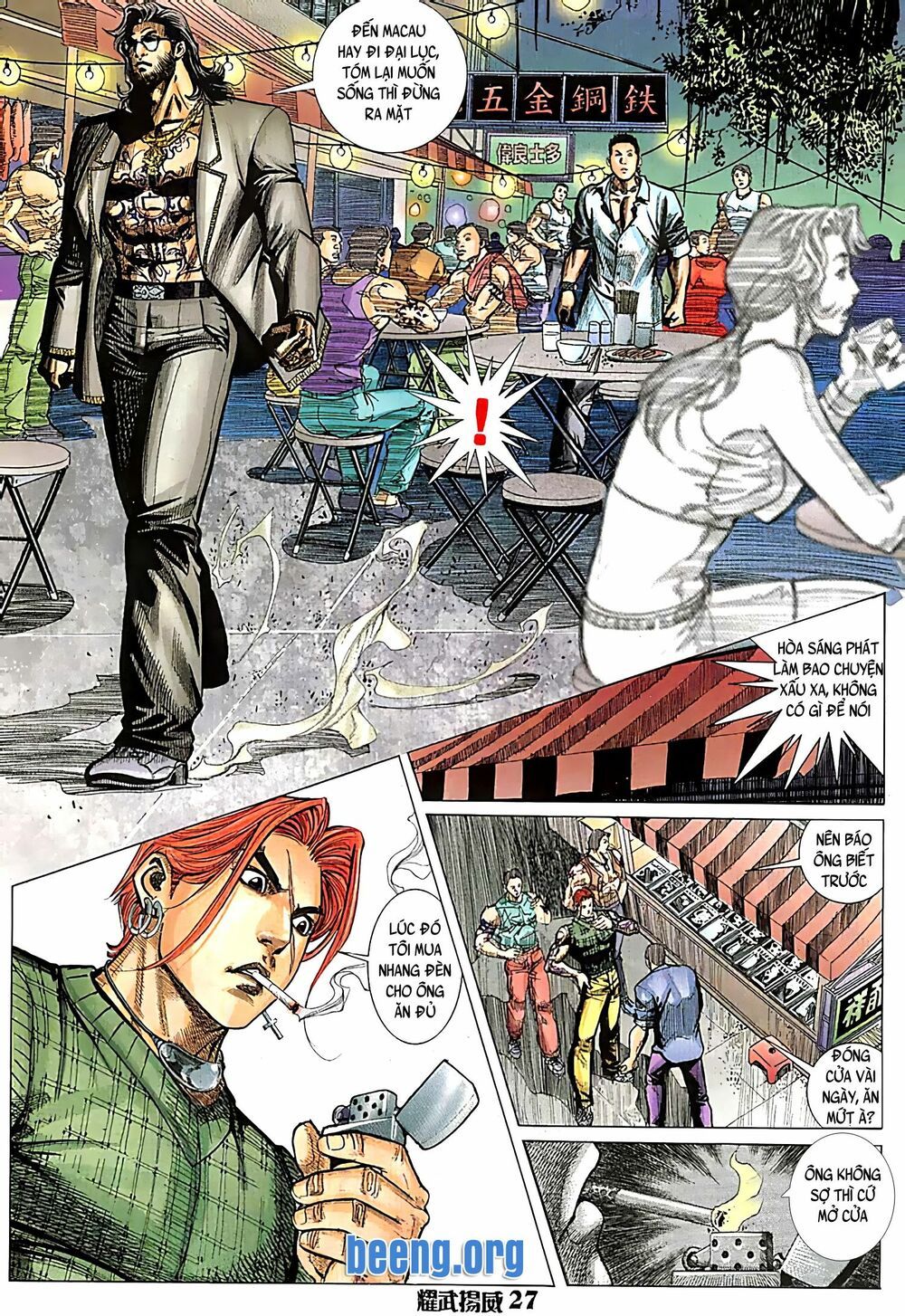 diệu võ dương oai chapter 97 11