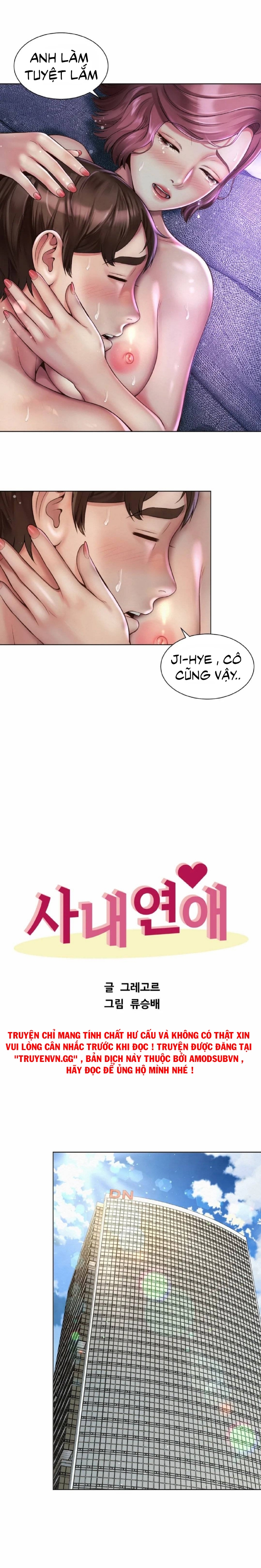 văn phòng lãng mạn chapter 6 6