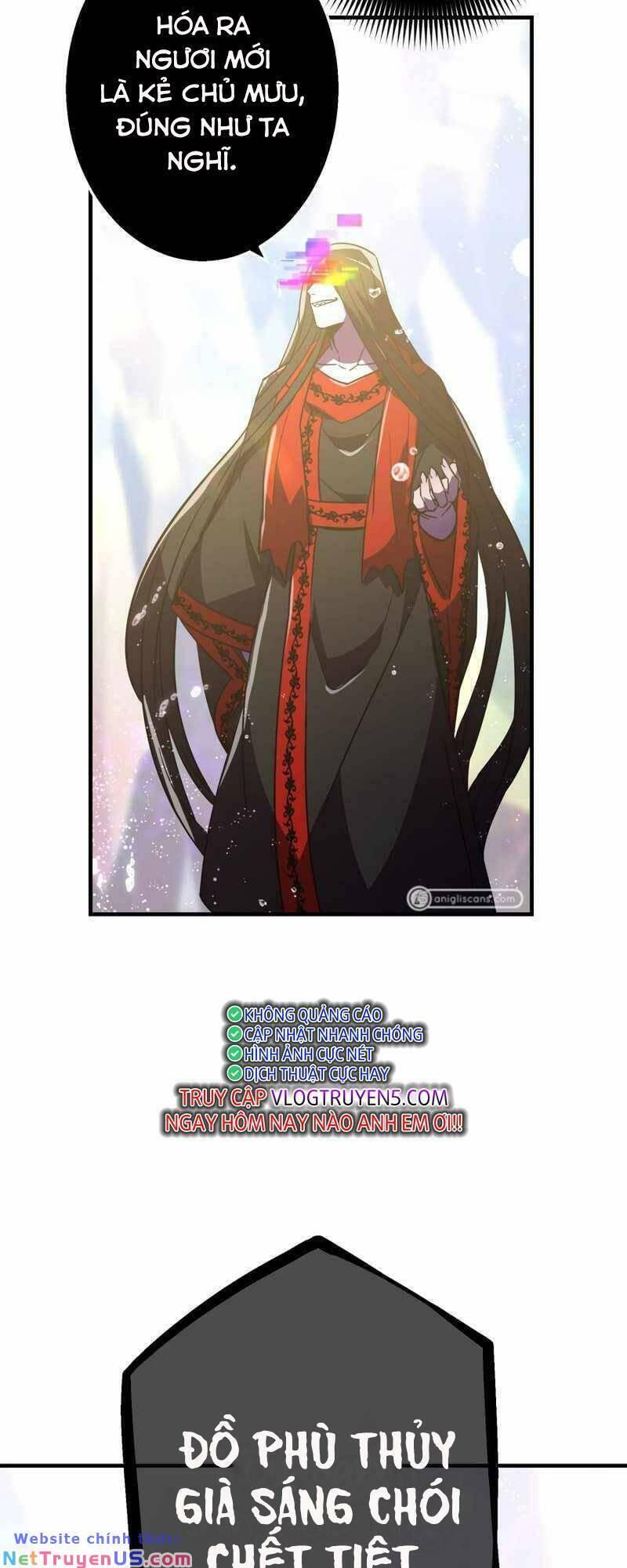 Huyết Thánh Cứu Thế Chủ~ Ta Chỉ Cần 0.0000001% Đã Trở Thành Vô Địch chapter 43 86