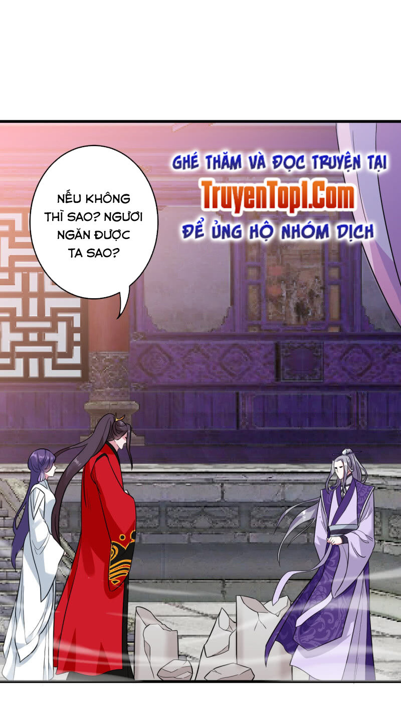 tà y cuồng thê chapter 100 3
