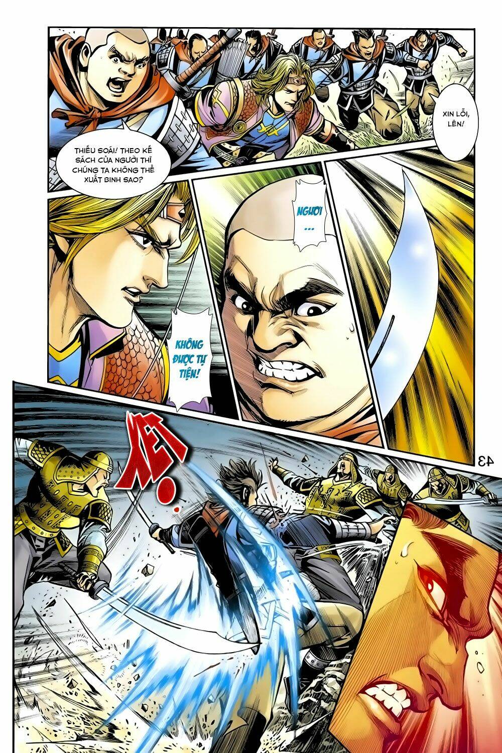 thiên tử truyền kỳ 6 - hồng vũ đại đế chapter 56.1 12