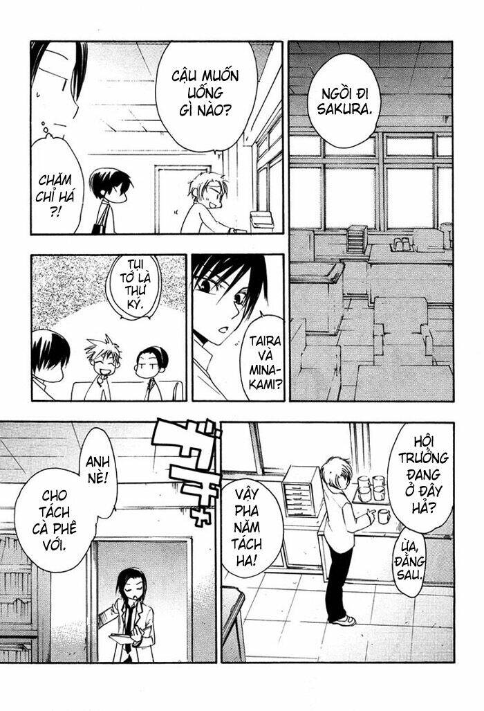 hatsukoi elegy chapter 2 18