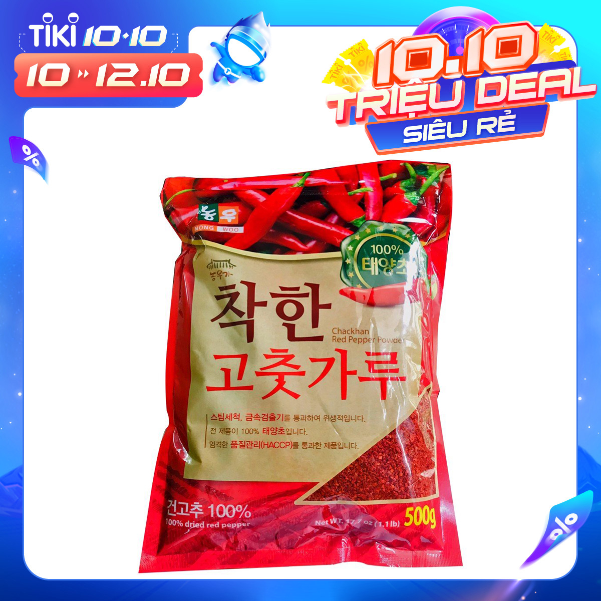 500G Ớt Bột Vảy Làm Kim Chi Hàn Quốc CHACKHAN - Thương Hiệu Hàn Quốc NONG WOO