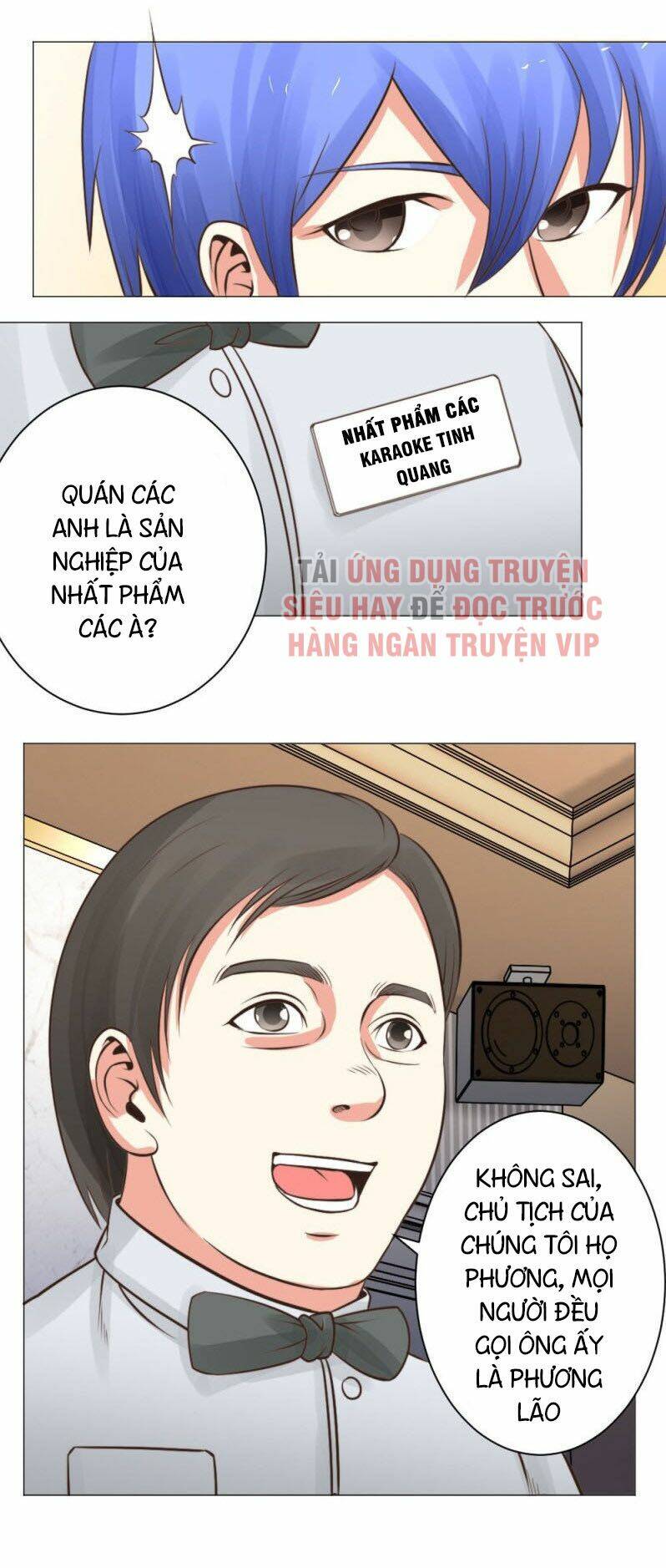 thấu thị y thánh chapter 26 24