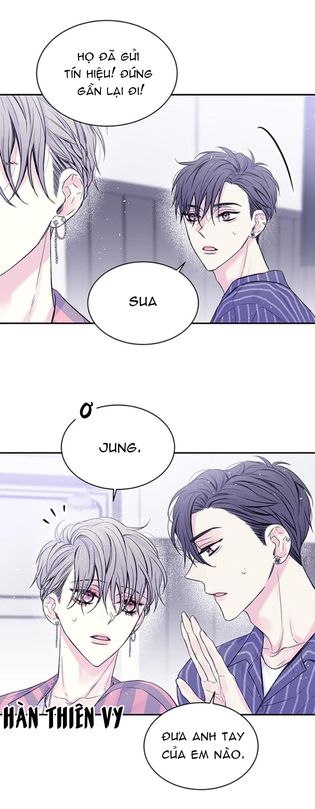 in my closet chapter 26 18