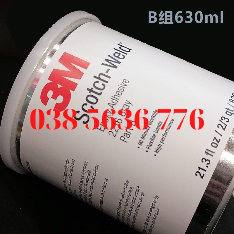 3M 2216,Keo Hai Thành Phần, Keo Epoxy 1 Lít