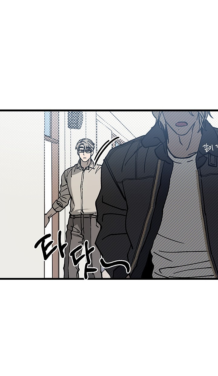 quy luật về rác rưởi chapter 3.1 26