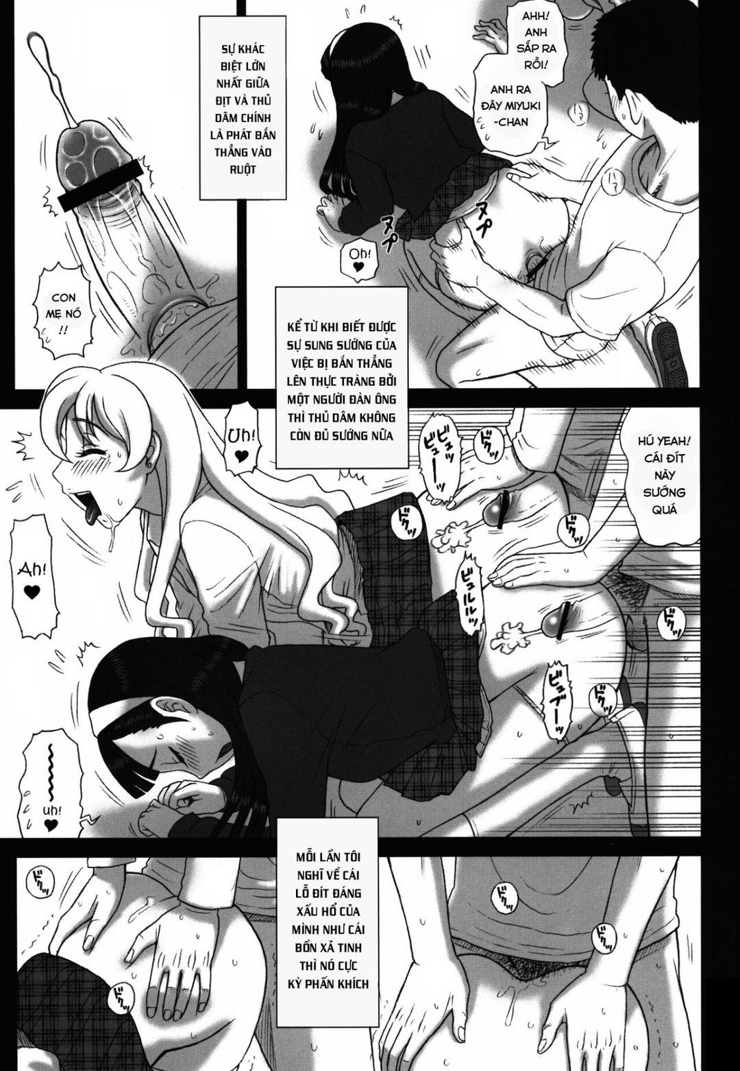 27kaiten back s! chapter 0 4