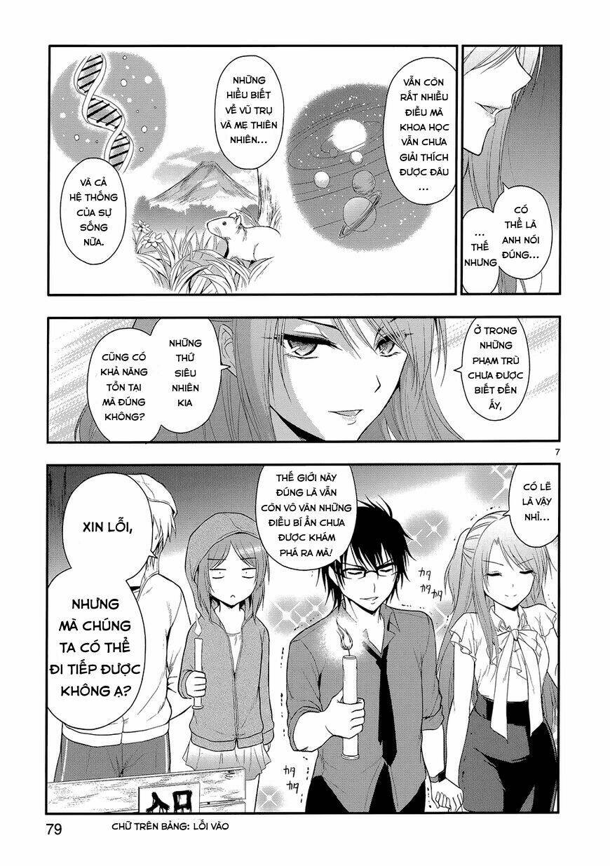 rike ga koi ni ochita no de shoumeishitemita chapter 11 8
