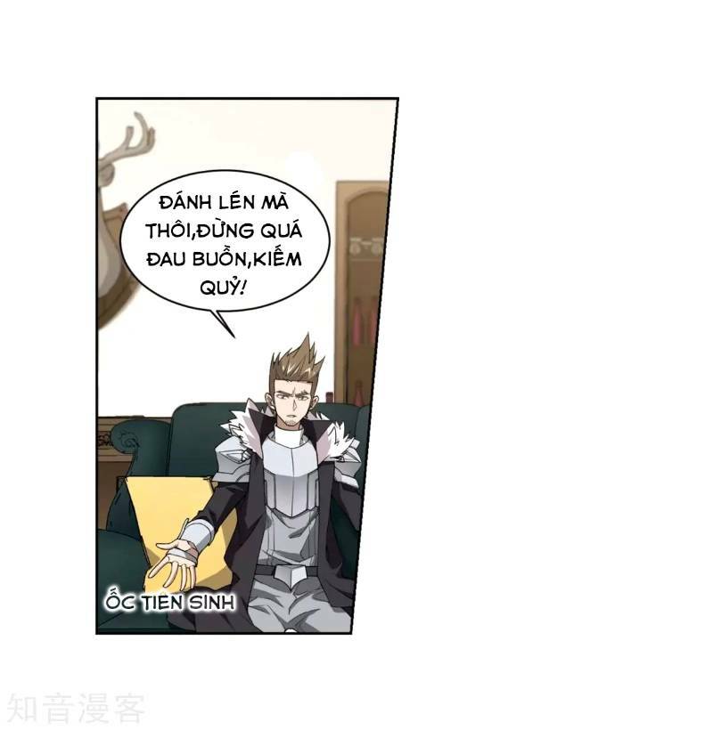 võng du chi cận chiến pháp sư chapter 209 25