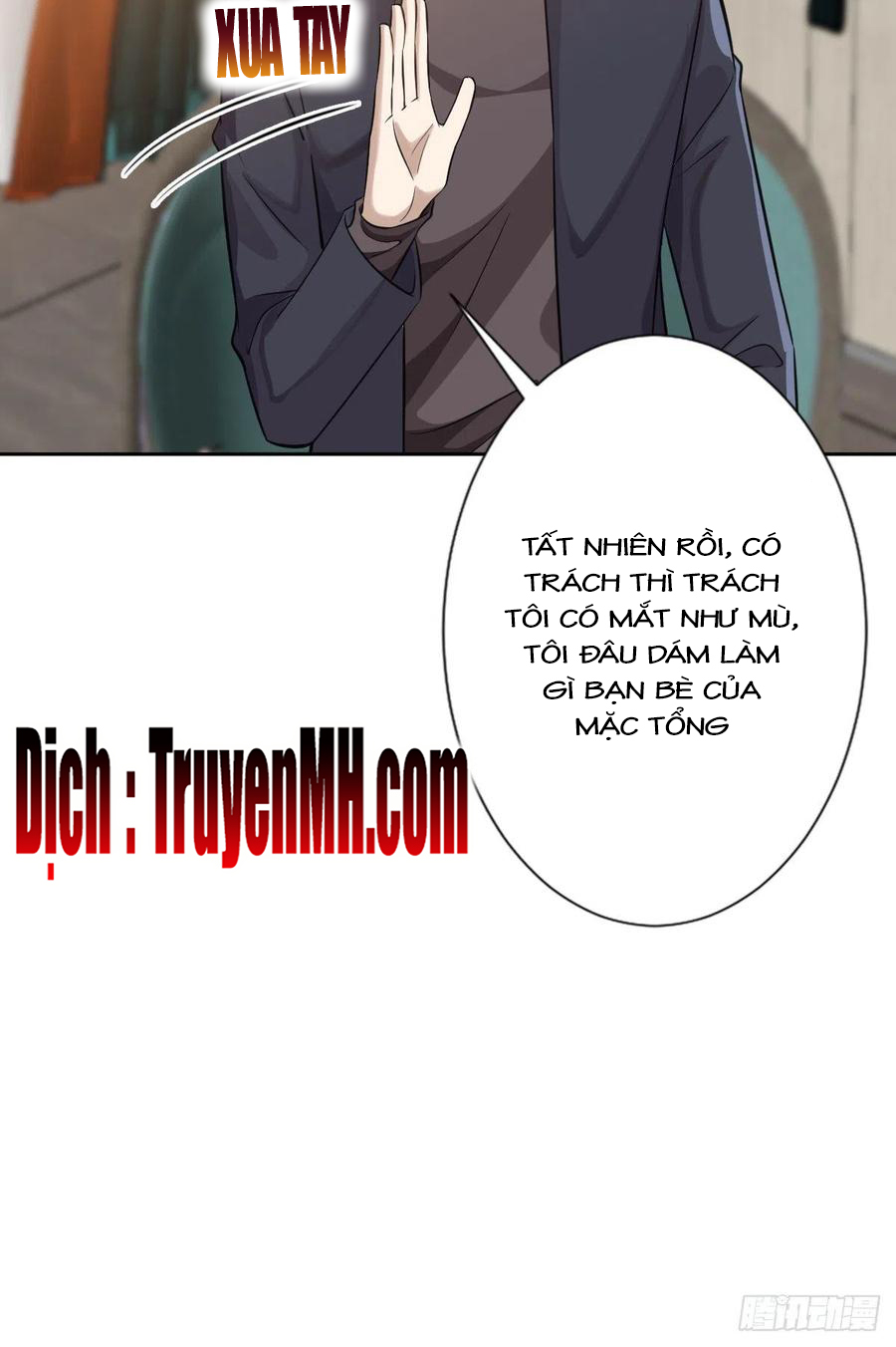 thí hôn lão công, cần giúp sức chapter 199 18