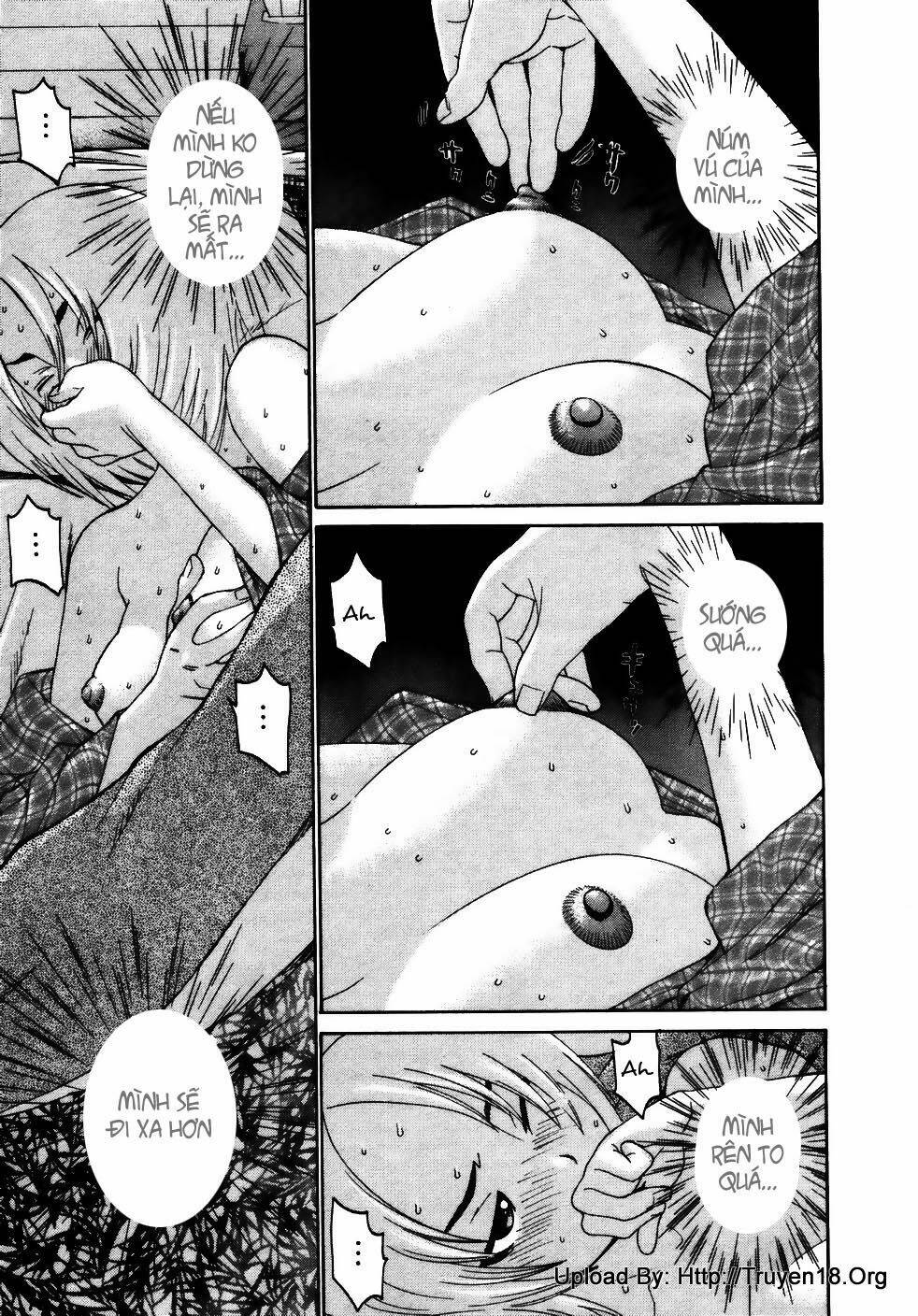 koibana onsen! chapter 16 19