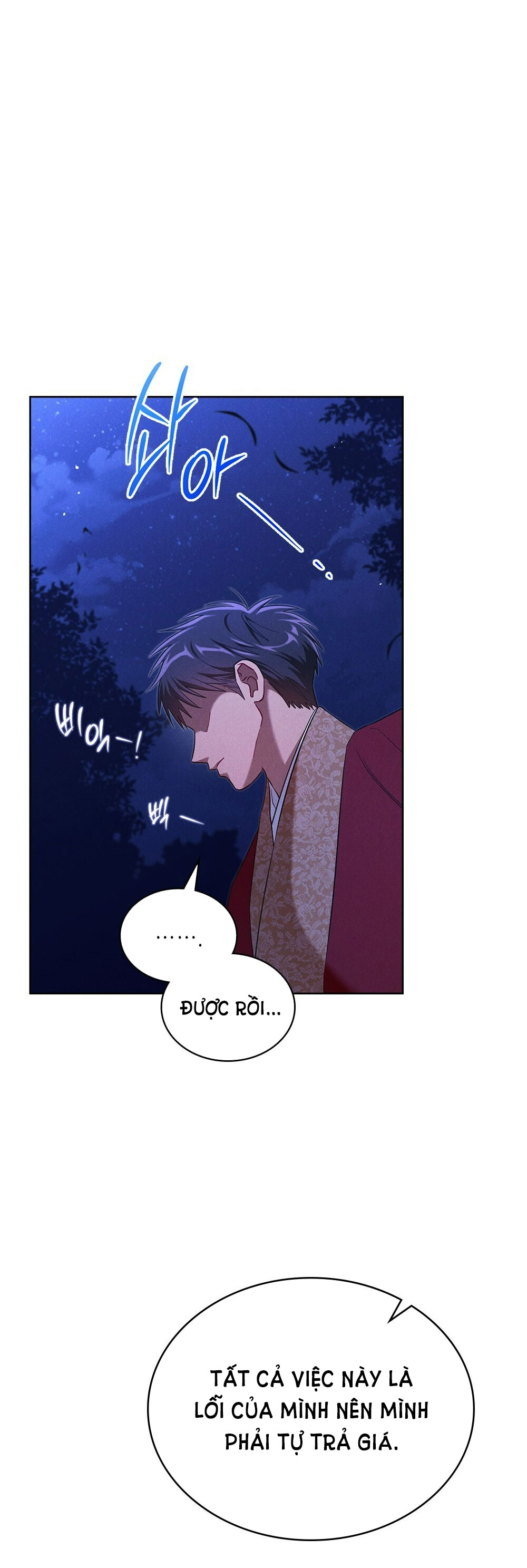 mokrin chapter 33.1 14