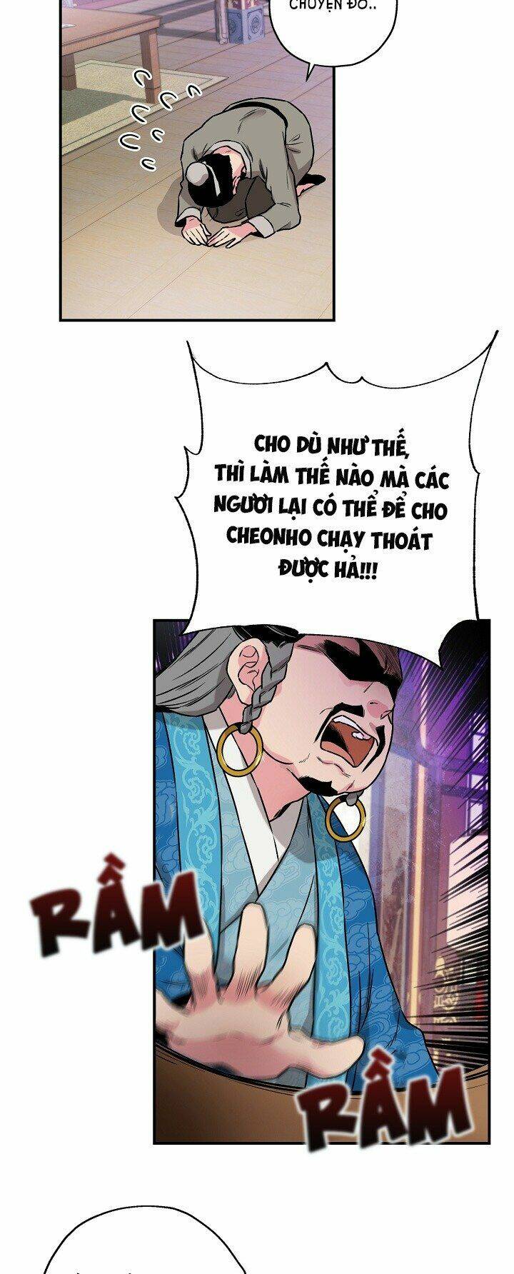 tôi trở thành nhân vật phản diện giỏi nhất trong giới võ thuật chapter 23 31