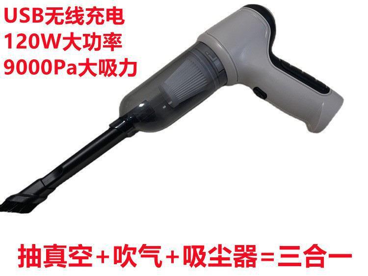 Máy hút bụi ô tô khuyến mại thổi và hút một ô tô gia đình không dây di động ba trong một ô tô mini công suất cao công suất cao kép
