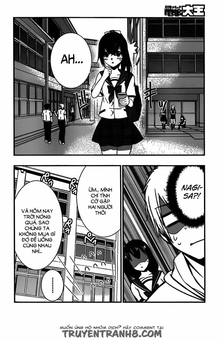 strike the blood chapter 13 23