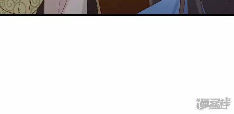 mười dặm hồng trang, thay huynh xuất giá chapter 31 59