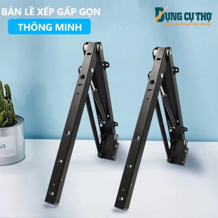 PHỤ KIỆN GHẾ XẾP TƯỜNG THÔNG MINH ( BỘ 2 CHIẾC ) dễ dàng gập duỗi sản phẩm , cơ động , bản lề chân ghế