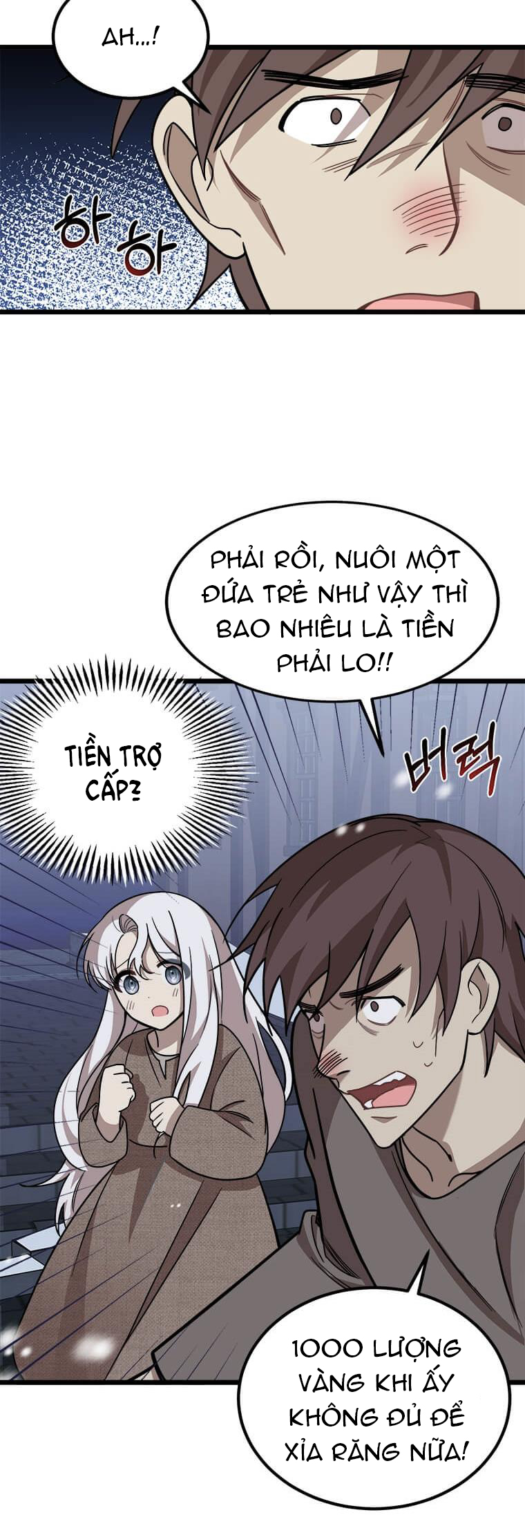 anh trai nguy hiểm của công chúa chapter 2.2 15