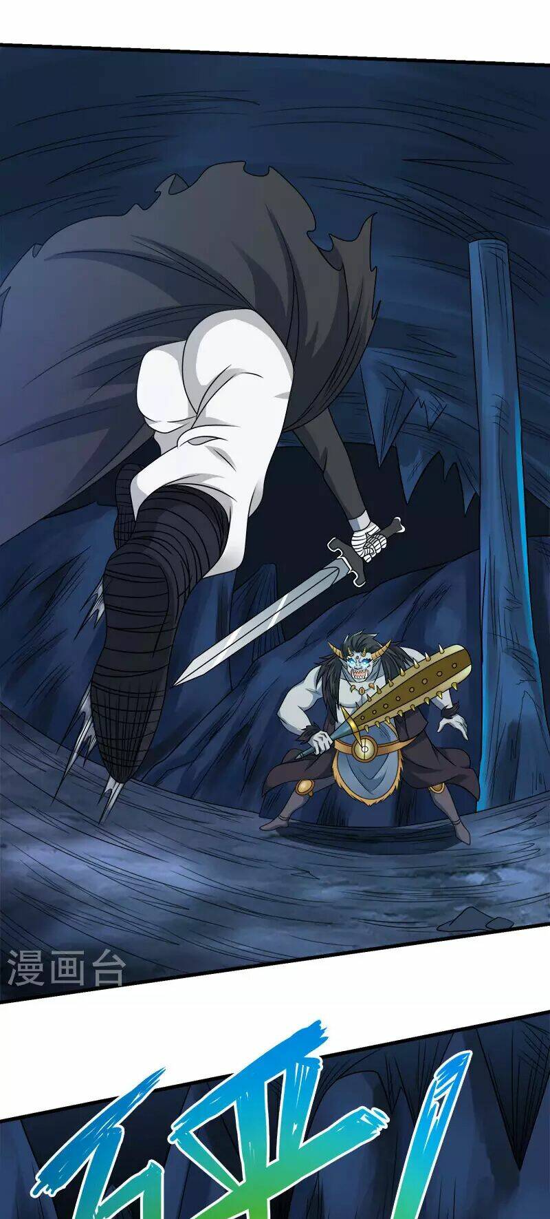 kiếm vũ chapter 36 16