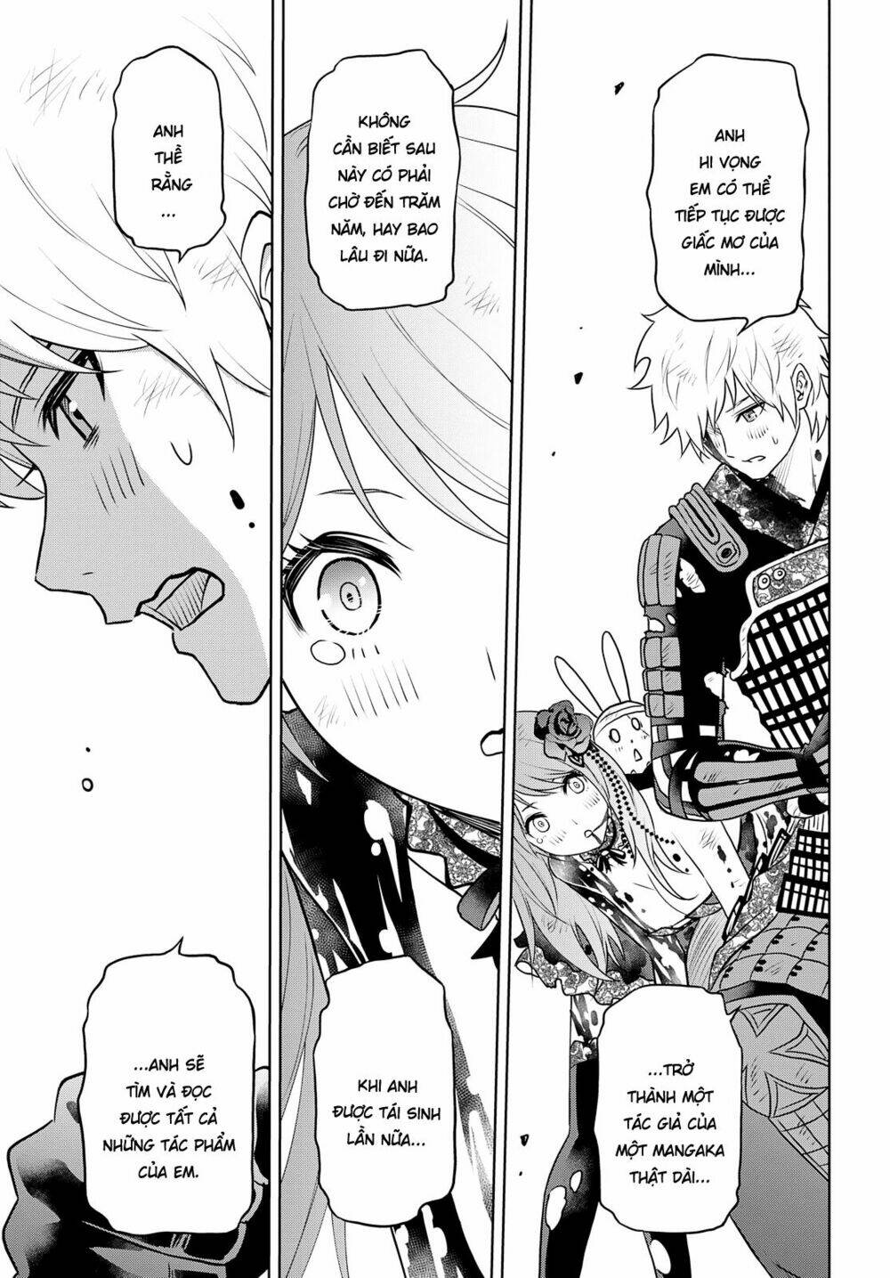 raisekamika chapter 25 19