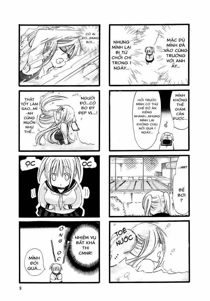 pocha pocha suieibu chapter 1 12