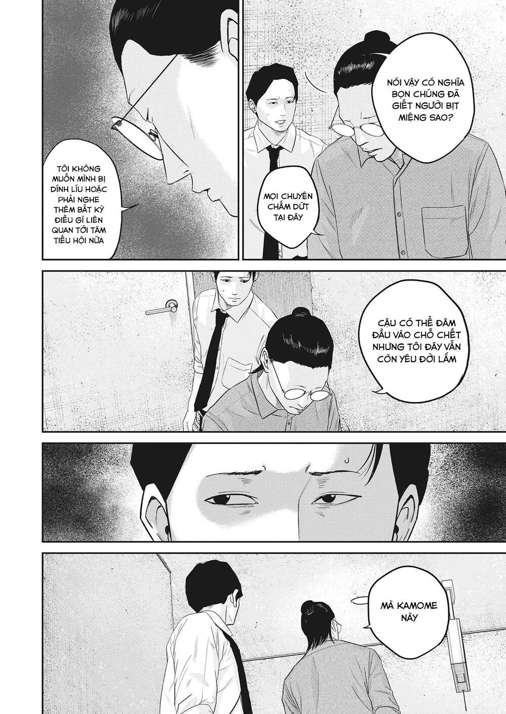 smiley - cười lên m chapter 15 19