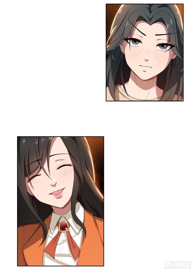 vợ yêu không ngoan chapter 5 55