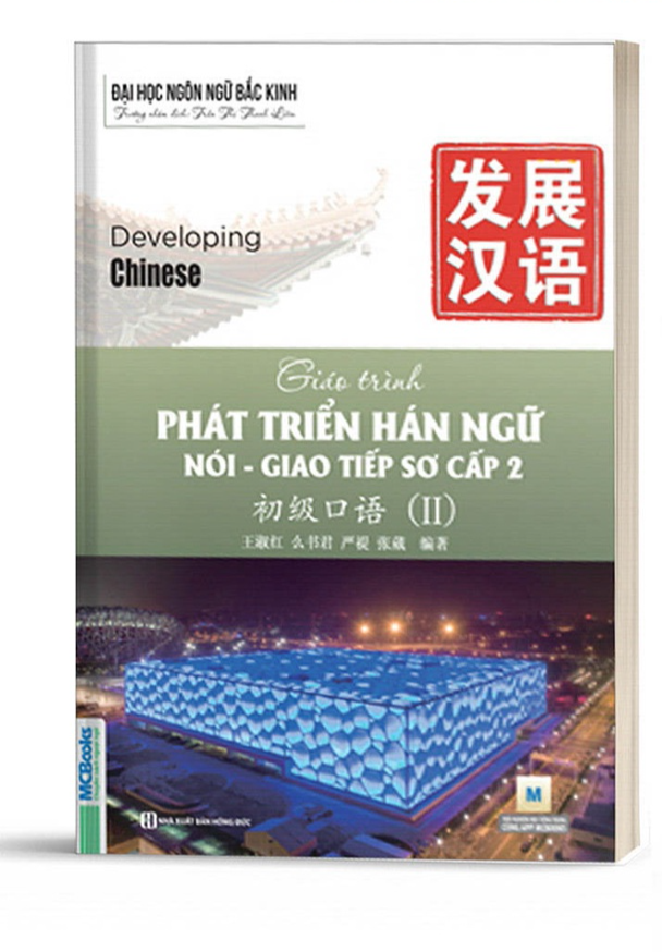 Giáo Trình Phát Triển Hán Ngữ Nói Giao Tiếp Sơ Cấp 2 - Học Kèm App Online - Bản Quyền