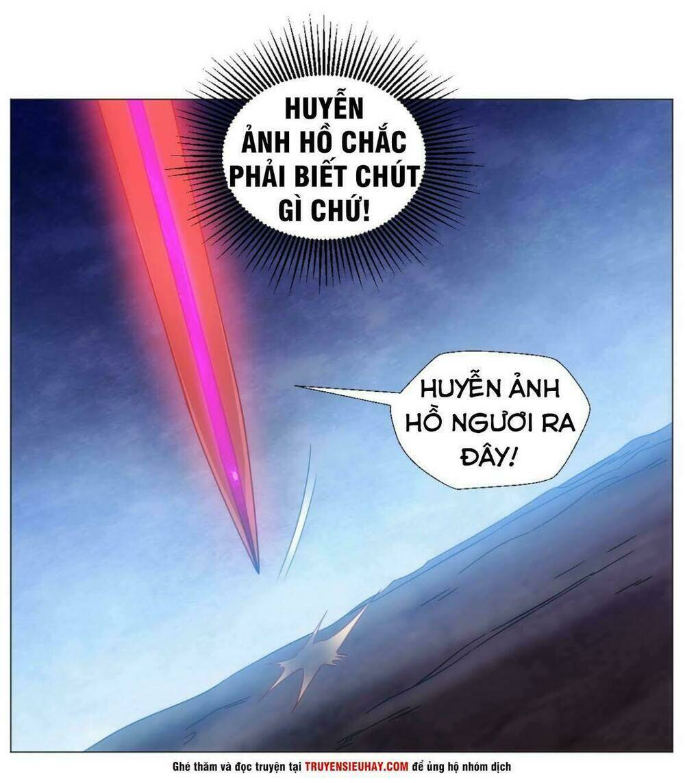 cực vũ huyền đế chapter 90 11