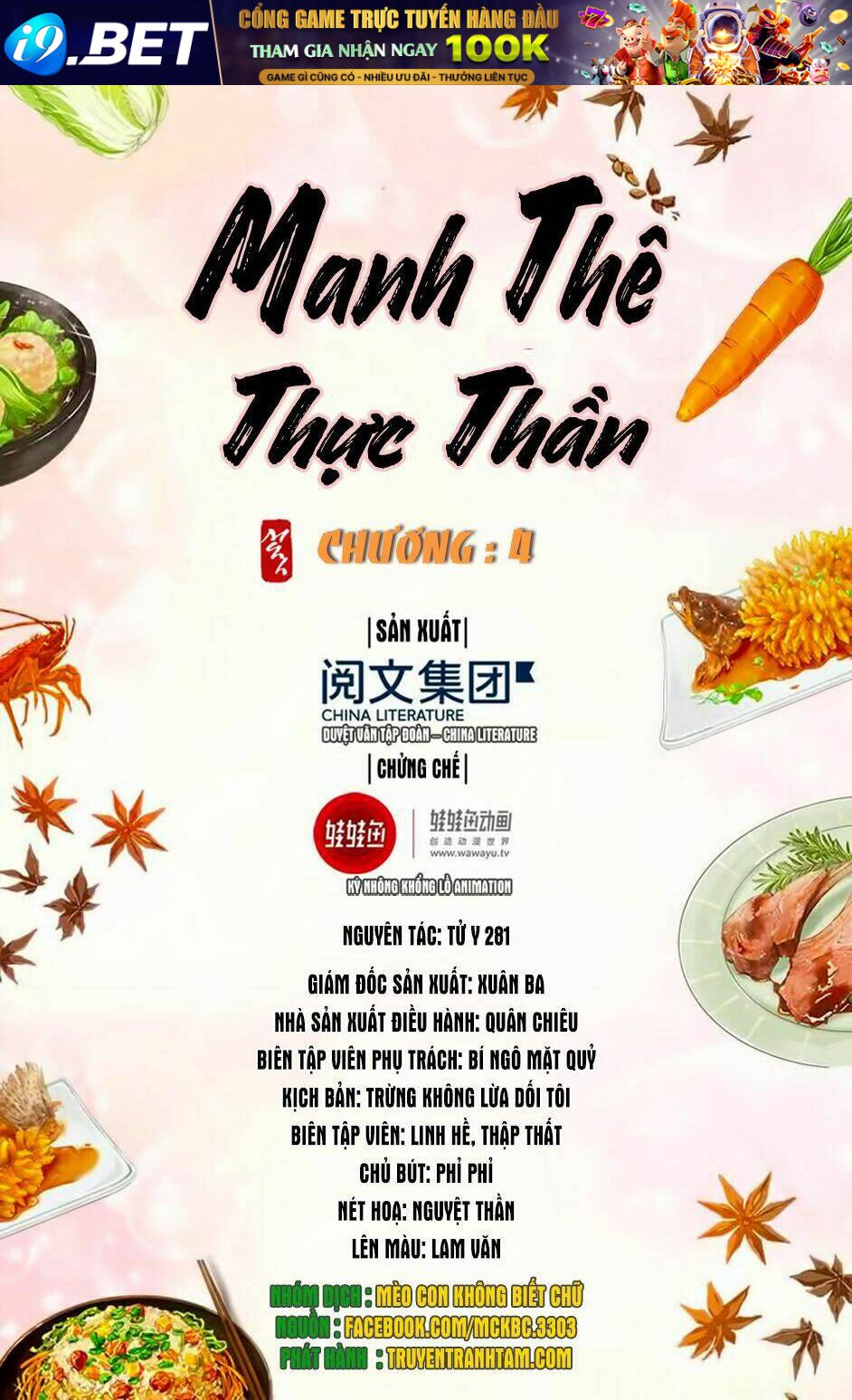 manh thê thực thần chapter 4 2