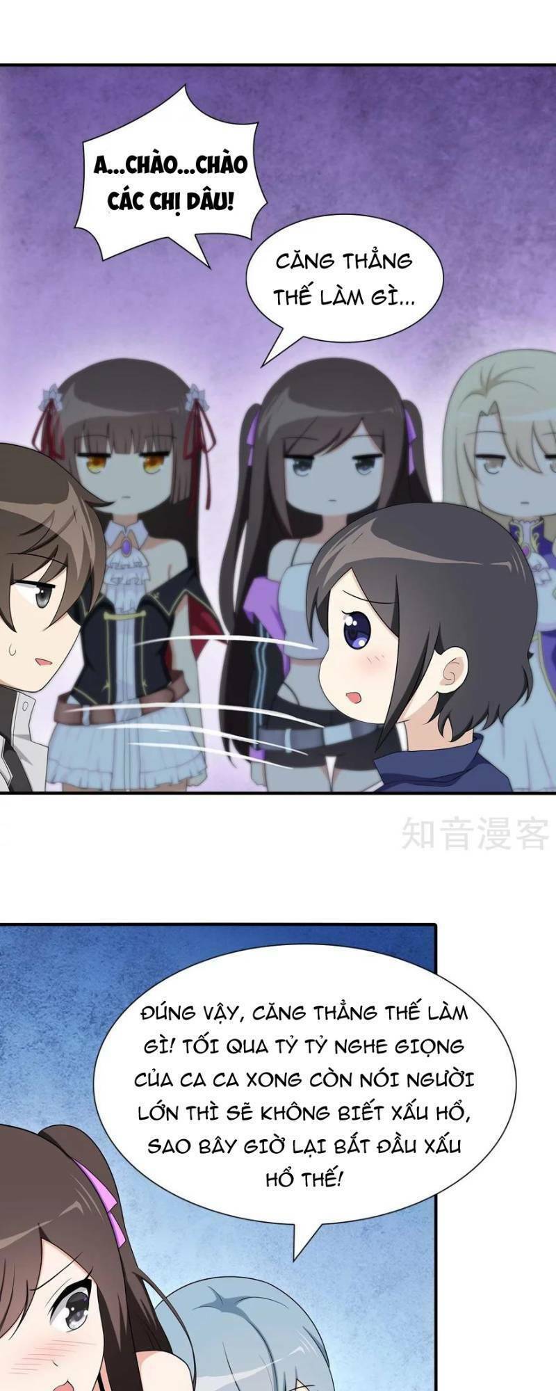 bạn gái virus của tôi chapter 110 22