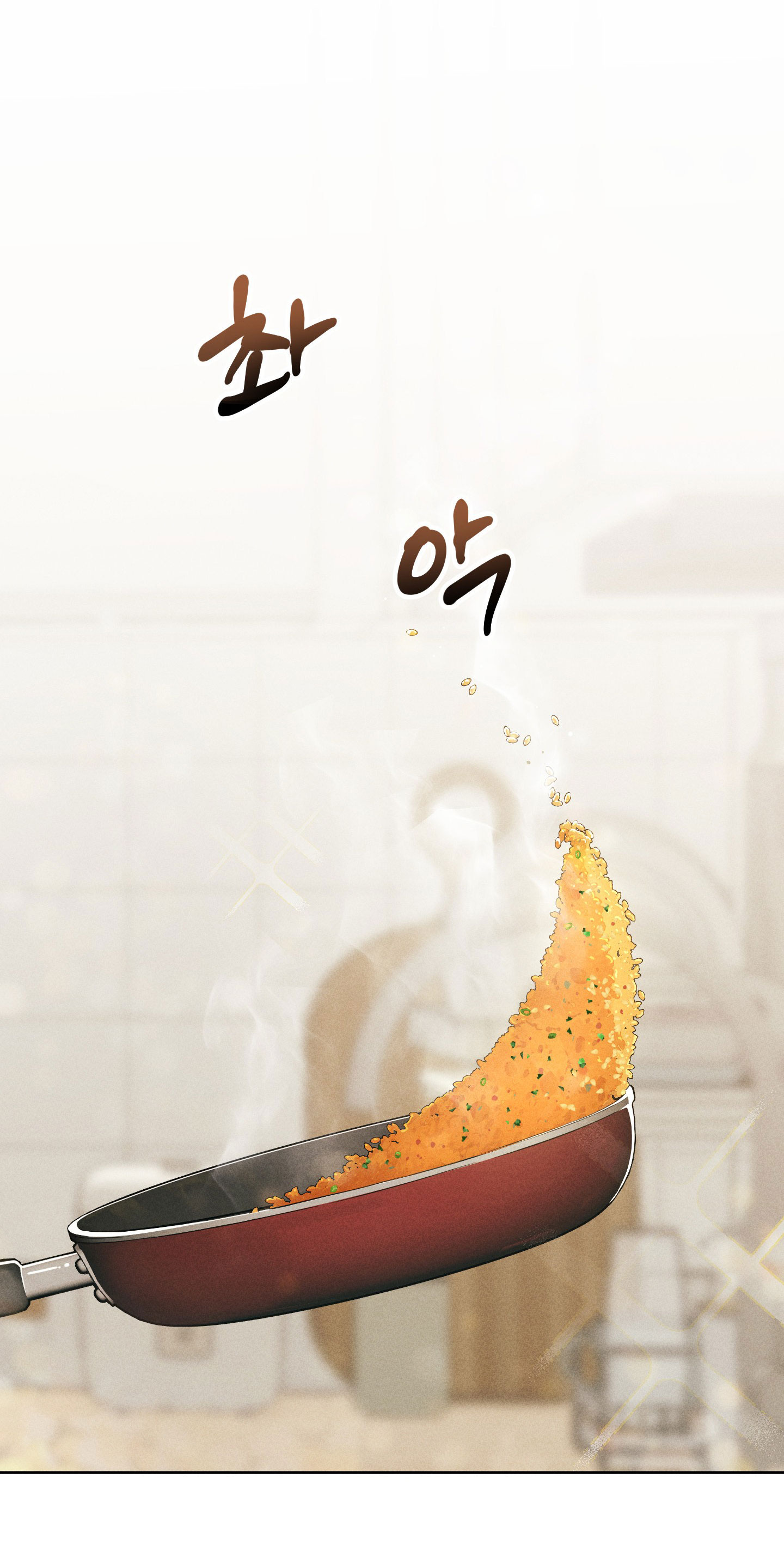 [18+] thành người yêu kém tuổi từ hôm nay chapter 2.1 20