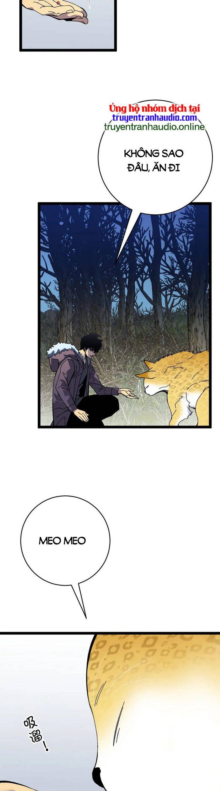 đằng lục thiên phú chapter 45 12