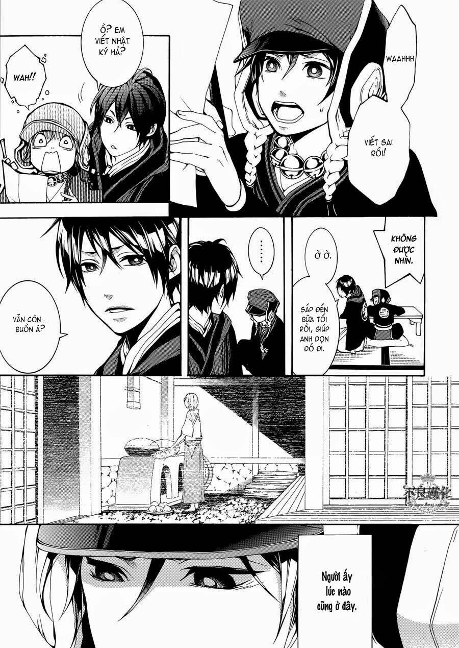 donten ni warau gaiden chapter 1 20