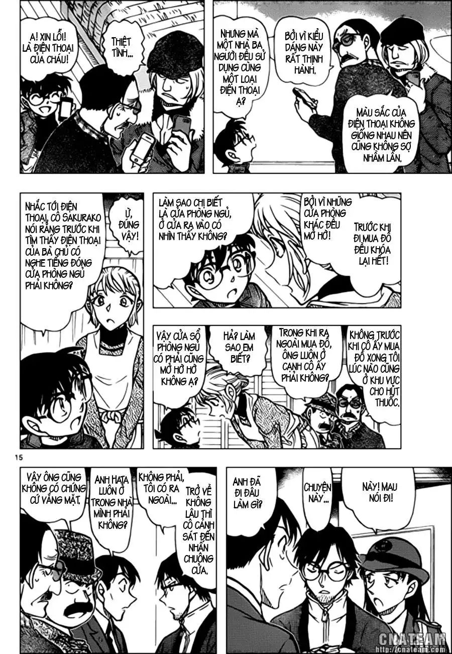 conan chapter 848 15