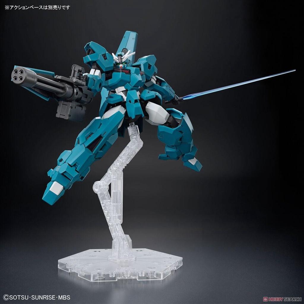 Mô Hình GUNDAM LFRITH UR HG 1/144 BANDAI