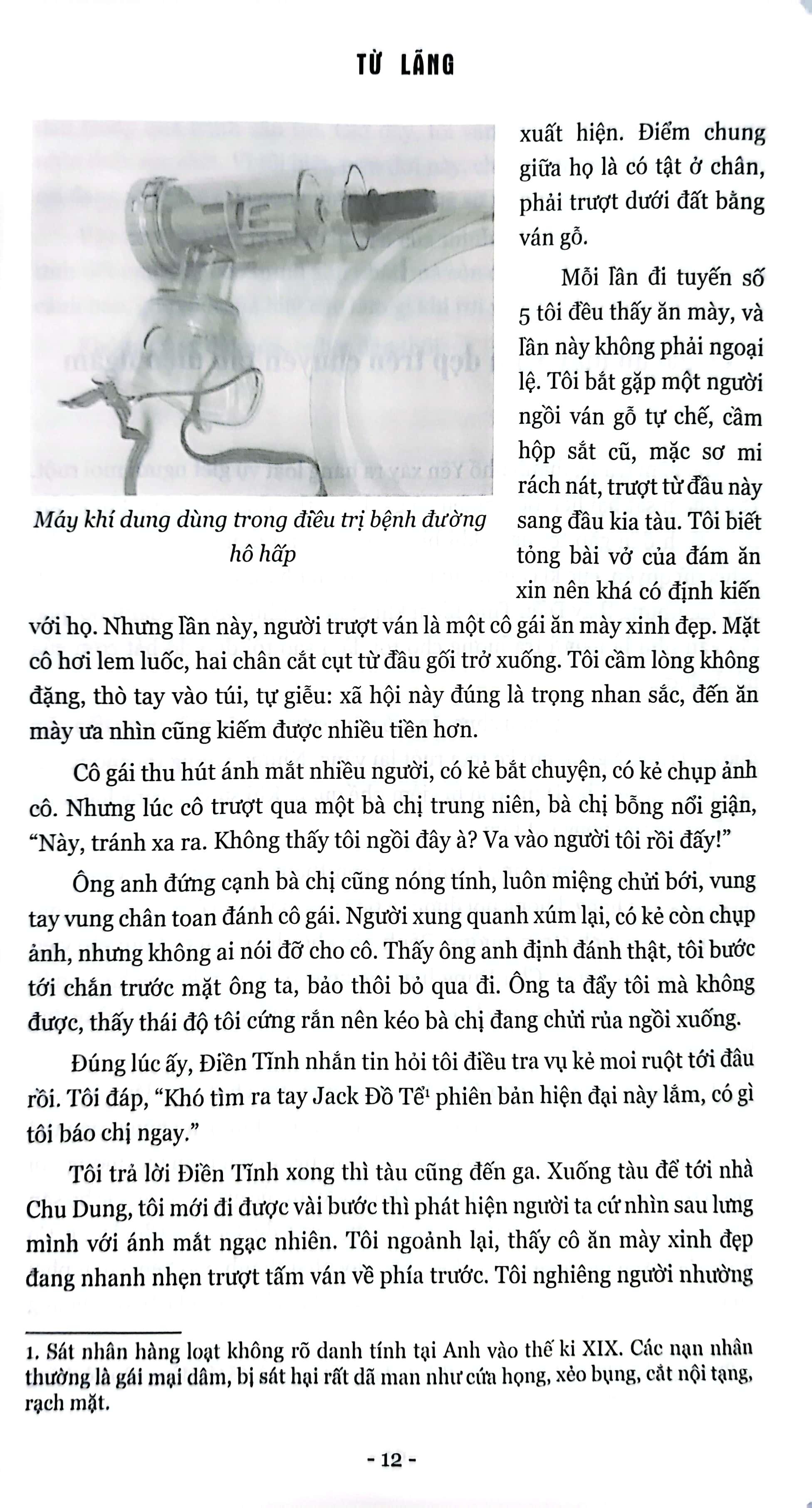 Dạ Hành Thực Lục - Tập 1