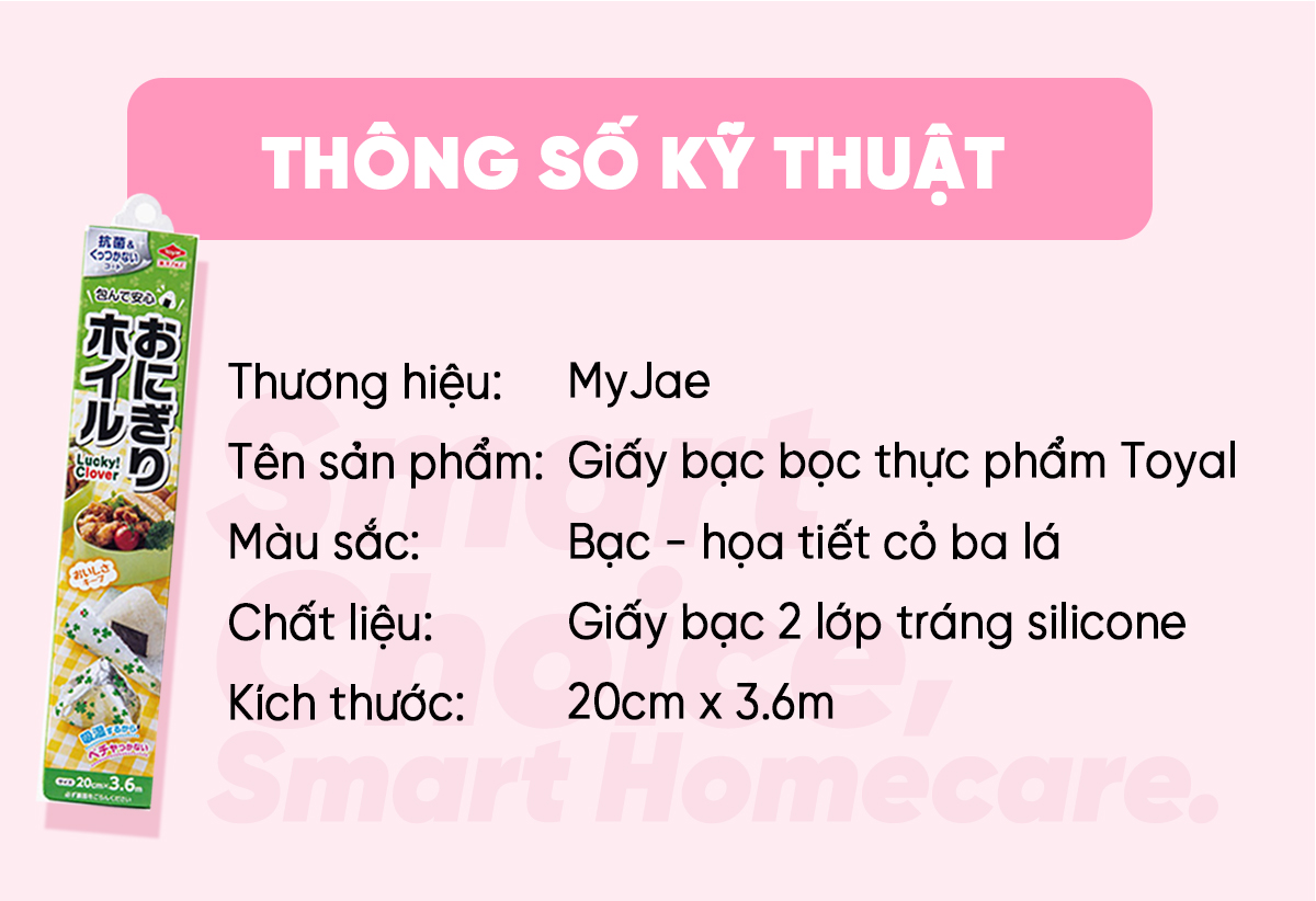 [MyJae x Toyal] Giấy Bạc Màng Nhôm Chống Dính Hoạ Tiết Hoa, Giấy Bọc Cơm Nắm,  Nướng Đồ Ăn 20cm x 3.6m