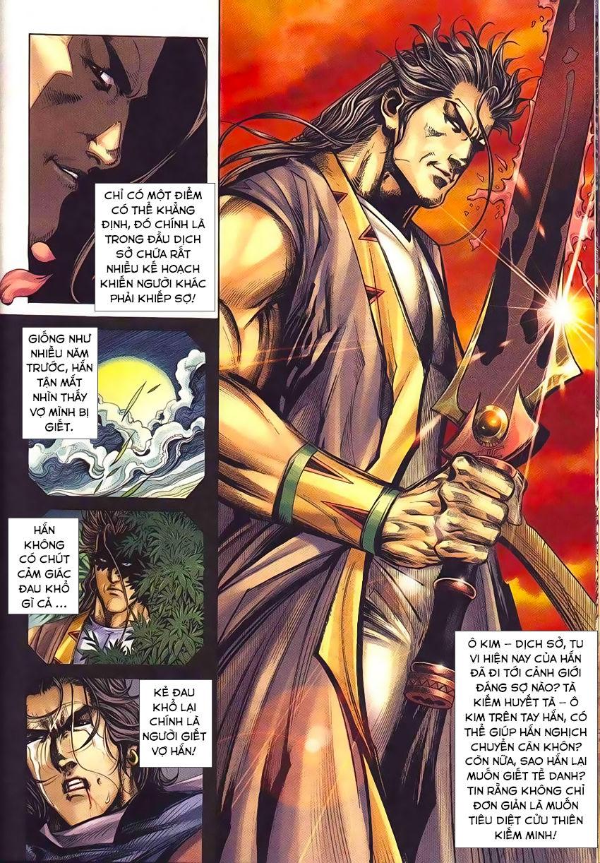 bá đao chapter 231 16