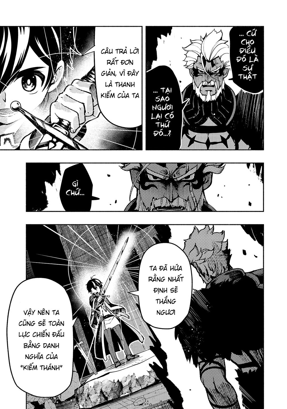 kongou banchou chapter 18 5