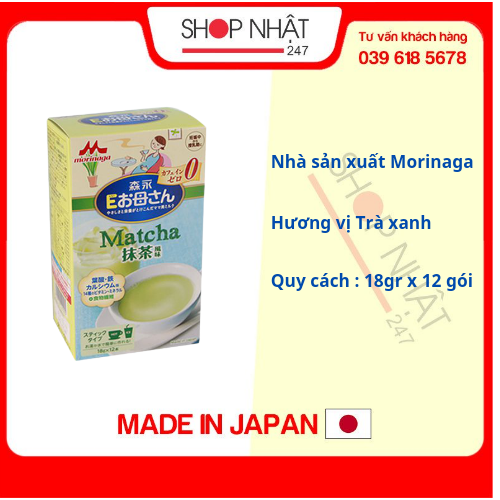 Sữa bầu Morinaga vị Matcha Nhật - Tặng túi zip 5 kẹo mật ong Senjaku