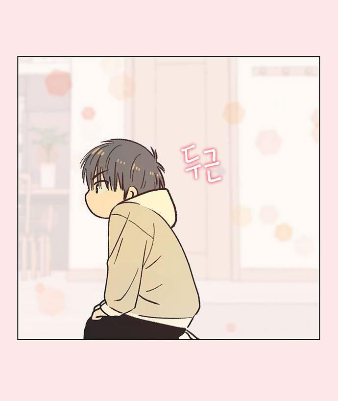 Thanh Xuân Đáng Yêu chapter 28.1 52